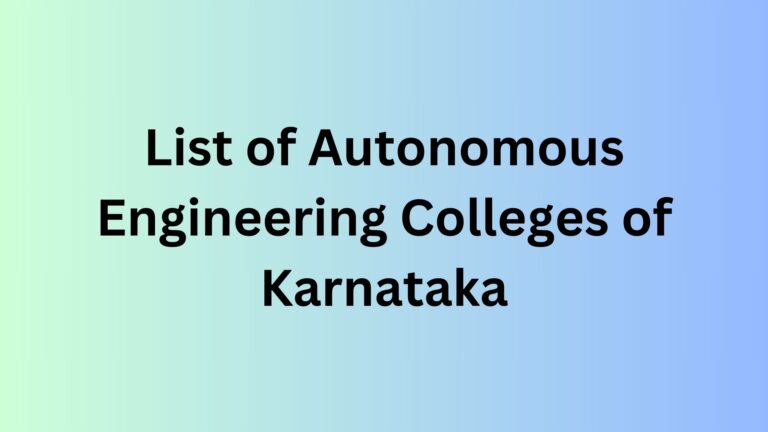 list of autonomous engineering college